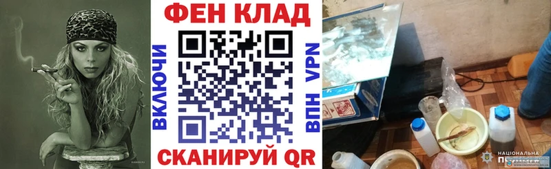 Amphetamine Розовый  Купить  Искитим 