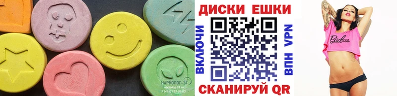 Купить где  Искитим  ЭКСТАЗИ Punisher 