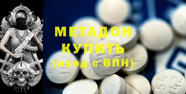мяу мяу мука Елабуга