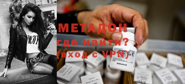 a pvp Елизово