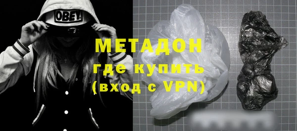 a pvp Елизово