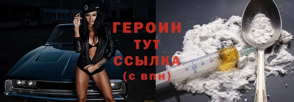 a pvp Елизово