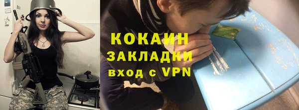 мяу мяу мука Елабуга
