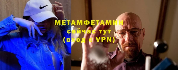 мяу мяу мука Елабуга