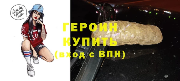 a pvp Елизово