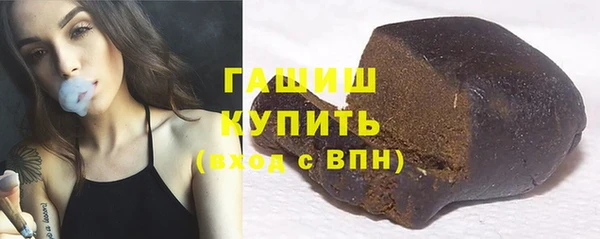 мяу мяу мука Елабуга
