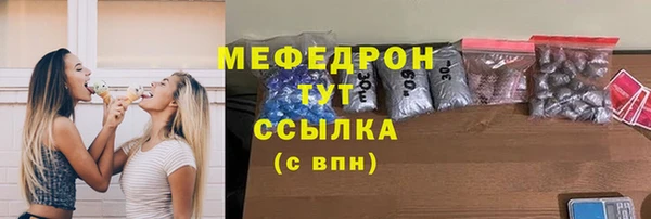 a pvp Елизово