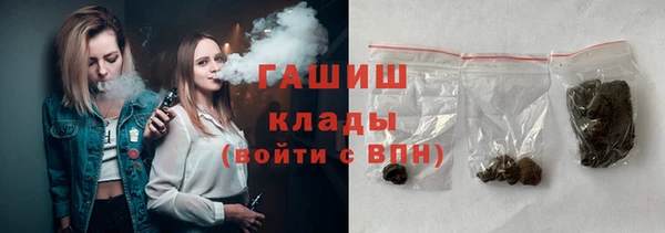 Альфа ПВП Ельня