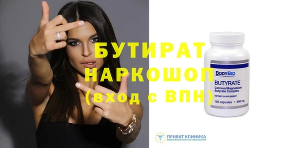 мяу мяу мука Елабуга