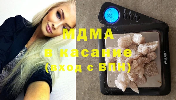 мяу мяу мука Елабуга
