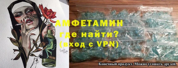 мяу мяу мука Елабуга