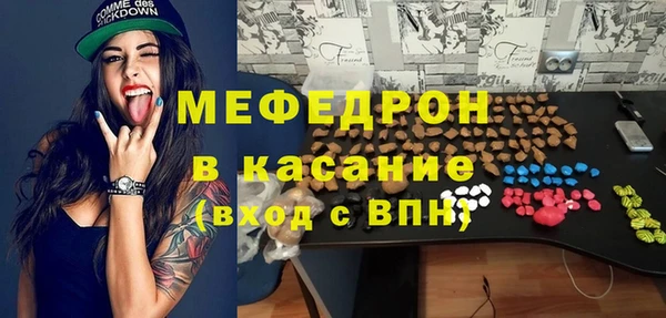 a pvp Елизово