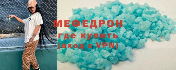 a pvp Елизово