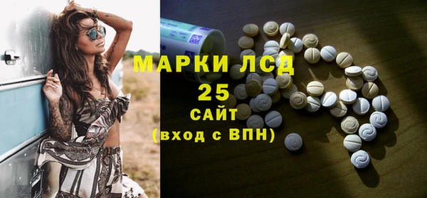 a pvp Елизово
