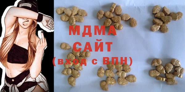 Альфа ПВП Ельня