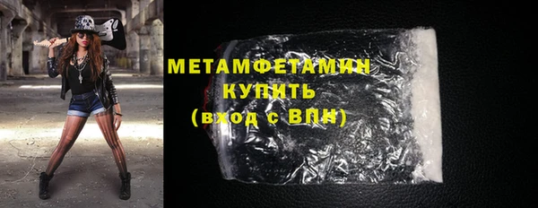 a pvp Елизово