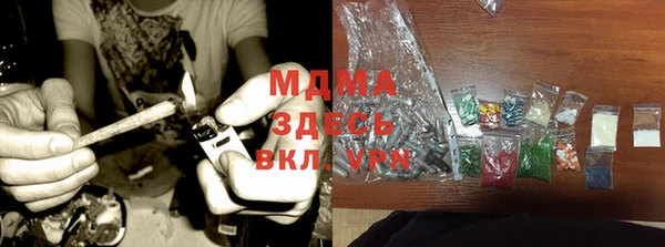 a pvp Елизово