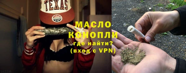 a pvp Елизово