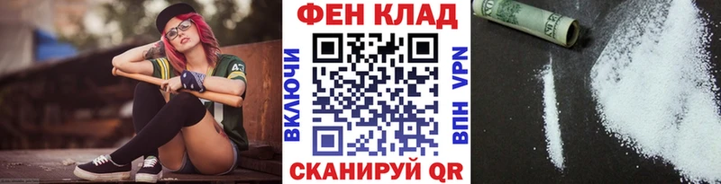 Купить где  Искитим  Первитин Декстрометамфетамин 99.9% 